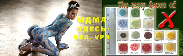 не бодяженный Волоколамск