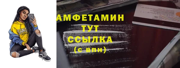 крисы Володарск