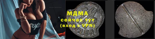 не бодяженный Волоколамск