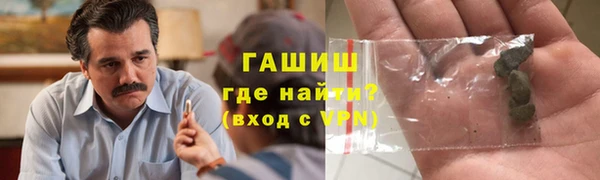 крисы Володарск