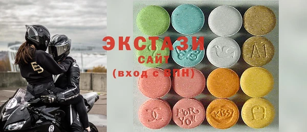 не бодяженный Волоколамск