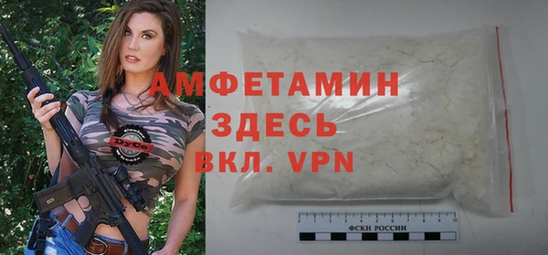 крисы Володарск