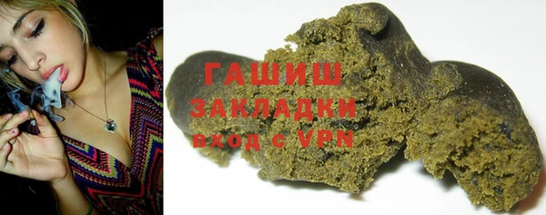 не бодяженный Волоколамск
