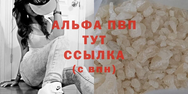 мет Бородино