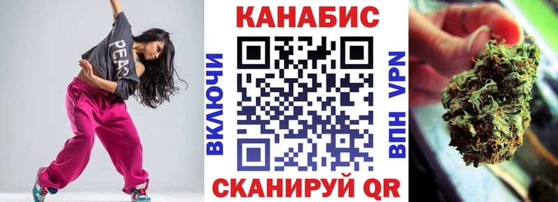 Шишки марихуана AK-47  цены   darknet официальный сайт  Облучье 